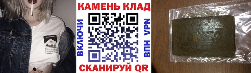 Купить закладку Дыгулыбгей АМФ  A-PVP  ГАШИШ  МЕФ  COCAIN 