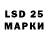 MDMA VHQ Azamat Alimbekov