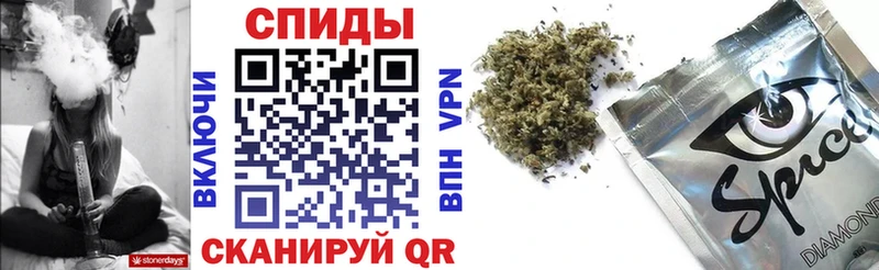 БУТИРАТ BDO  купить наркотик  Дыгулыбгей 
