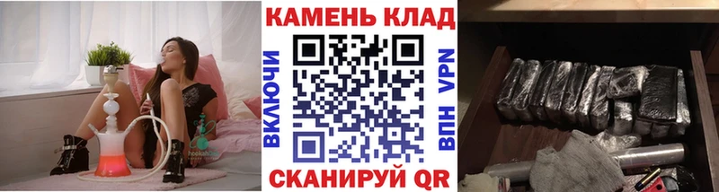ГАШ ice o lator  Дыгулыбгей 