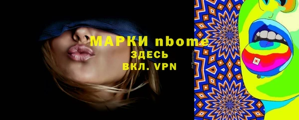 a pvp Абинск