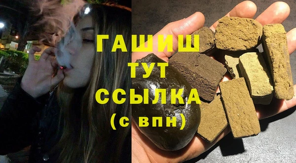 a pvp Абинск