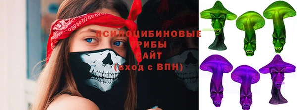 MDMA Premium VHQ Алзамай