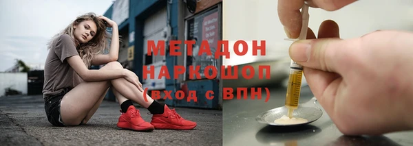 a pvp Абинск