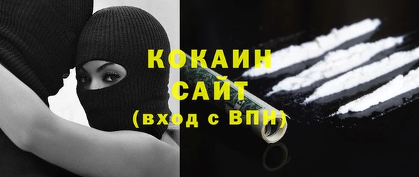 a pvp Абинск