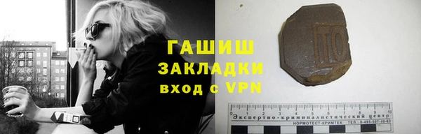 прущая мука Абдулино