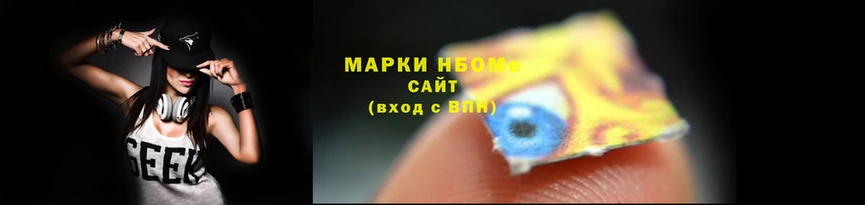 a pvp Абинск