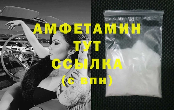 МДПВ Нефтегорск