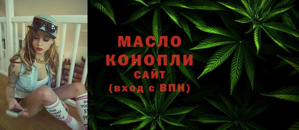 бошки Абаза