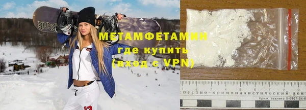 a pvp Абинск