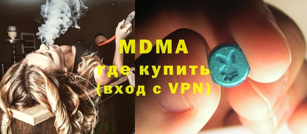 прущая мука Абдулино