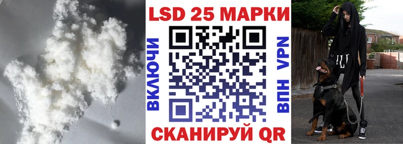 цена наркотик  Дыгулыбгей  Лсд 25 экстази кислота 