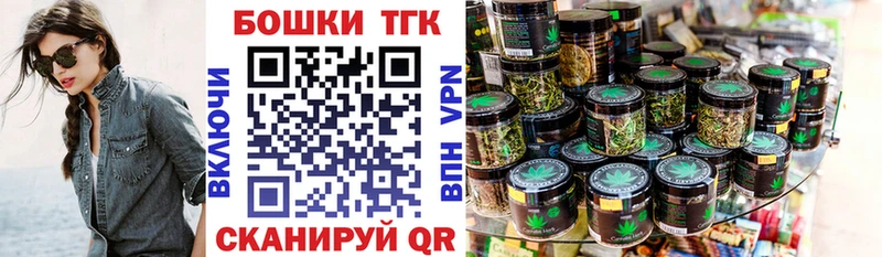 Бошки Шишки White Widow  мега зеркало  Дыгулыбгей 